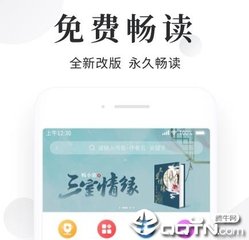 乐动健康官方网站